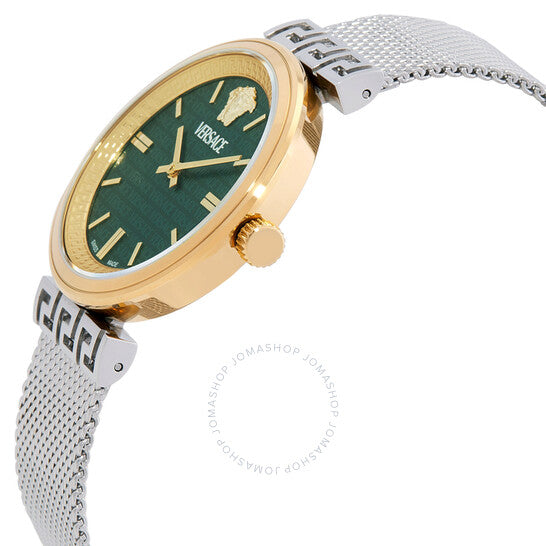 ساعة فيرساتشي ميثوس كوارتز نسائية بمينا أخضر