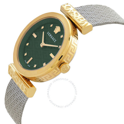 ساعة فيرساتشي ريجاليا كوارتز نسائية بمينا أخضر