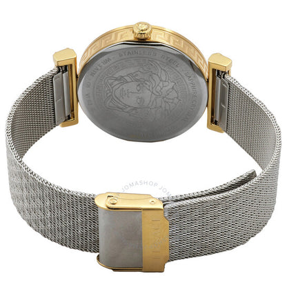 ساعة فيرساتشي ريجاليا كوارتز نسائية بمينا أخضر