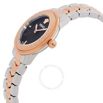 ساعة فيرساتشي V-Icon كوارتز نسائية بمينا بني