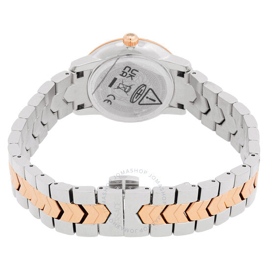 ساعة فيرساتشي V-Icon كوارتز نسائية بمينا بني