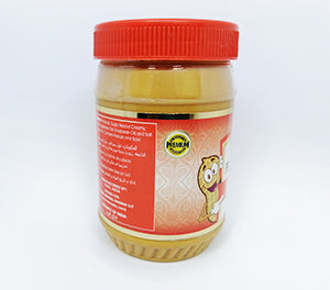 Virginia Green Garden Peanut Butter 510g