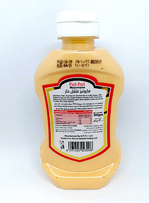 Virginia Green Garden Peri Peri Mayonnaise 300 gm