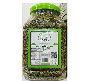 MTC Organic Dried Thyme ( Zatar ) 450 gm