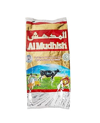 حليب المدهش 2.5 كجم